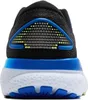 Buty Brooks 1104181D002 dla Unisex Podgląd zdjęcia produktu 5