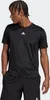 adidas HIIT 3 Streifen Herren Trainins T-Shirt schwarz Produktbild-Vorschau 8