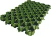ACO Rasenwabe 58,5 x 38,5 x 3,8 cm grün Produktbild-Vorschau 1