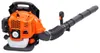 vidaXL Rucksack-Benzin-Laubgebläse 900 m³/h 42,7 cc Produktbild-Vorschau 7