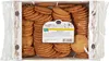 Gille Hafertaler Knuspriges Hafergebäck aus Schweden - 600 Produktbild-Vorschau 3
