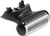 Rowenta CS-00140579 Rasieraufsatz für TN9130 TN9140... Produktbild-Vorschau 6