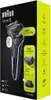 Braun Series 5 51-W1200s Zastřihovač fólií černý - bílý Náhled obrázku produktu 7