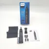 A Philips nose trimmer and its accessories are displayed on a white background, with the product packaging visible. Podgląd zdjęcia produktu