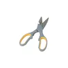WESTCOTT E-30486 00 Titanium Super Ciseaux - 21 cm Ciseaux Voir les images du produit 10