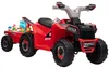 HOMCOM Quad per bambini, quad elettrico per bambini, auto Anteprima dell’immagine prodotto 1