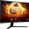 AOC 81,3cm (31,5") CQ32G4VE 16:09 HDMI+DP Curved Bl/Gr Podgląd zdjęcia produktu 17