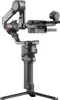 DJI RS 2 Pro Combo Produktbild-Vorschau 6