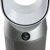 Dyson Purifier Cool, 61,5 dB Produktbild-Vorschau 4
