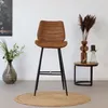 Bronx71 Barhocker Microfaser Morris cognac 71 cm Produktbild-Vorschau 7