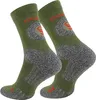 Stark Soul® Trekking Outdoor Socken 2 Paar, Uni 39-42 Khaki Produktbild-Vorschau 1