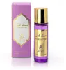 Ayat Musk Baumwolle Eau de Parfum 30 ml Produktbild-Vorschau 3