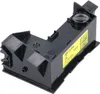 Projektionsmodul BOSCH 10026339 für Geschirrspüler Produktbild-Vorschau 2