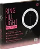 60W RING LED selfie make-up lampa Náhled obrázku produktu 16