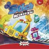 AMIGO Spiel   Freizeit GmbH Stich Rallye 0 0 STK Produktbild-Vorschau 3