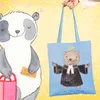 Mr. & Mrs. Panda Tote Bag Religionslehrer Herz - Sky Blue - Produktbild-Vorschau 2