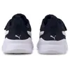 Puma Anzarun Lite Sportschuh Blau Produktbild-Vorschau 6