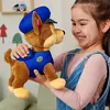 Paw Patrol Chase avec sons et queue frétillante Voir les images du produit 11