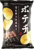 Koikeya Kartoffelchips mit Teriyaki Geschmack Original Produktbild-Vorschau 4
