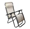 A beige and black zero gravity chair against a white background. Produktbild-Vorschau