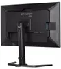 iiyama G-MASTER GB3290QSU-B1, 80 cm (31.5"), 2560 x 1440 Náhľad obrázku produktu 16