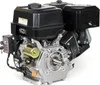 Benzínový jednovalcový motor LIFAN KP460E E-Start s výkonom Náhľad obrázku produktu 2