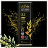 Physis of Crete 0,2 % Olivenöl Dosenverpackung mit Ölspritzer Produktbild-Vorschau