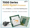 MP ONE GAMING PC 09 - Ryzen 7 7800X3D - RX 9060 XT - 4 TB Produktbild-Vorschau 5