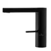 A black faucet on a white background. Podgląd zdjęcia produktu