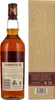 Tamnavulin Red Wine Cask Edition - German Pinot Noir Cask - Produktbild-Vorschau 2