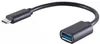 S/CONN 13-30009 Câble USB USB 3.2 Gen 1 (3.1 Gen 1) 0,1 m Voir les images du produit 1