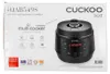 Cuckoo ICOOK Q5, 5 L, 1100 W, Čierna, Hliník, 38 - 135 °C, Náhľad obrázku produktu 8