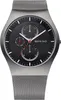 BERING Classic Herren Multifunktionsuhr silber/schwarz Produktbild-Vorschau 2