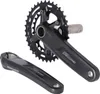 Shimano Deore FC-M4100 36-26z 175 mm ohne Lagerschalen Produktbild-Vorschau 2
