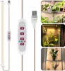A collage of images showing a USB LED plant grow light and its application in different settings, including shelves and a grow tent. Náhled obrázku produktu