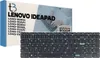 Tradebit - Tastatur für Lenovo | Englisch US QWERTY INT | Produktbild-Vorschau 3