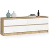 A dresser with white drawers and a wood-grain frame, decorated with two vases and a stack of books. Produktbild-Vorschau