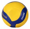 MIKASA Volleyball V333W School Pro Produktbild-Vorschau 1