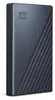 Western Digital My Passport Ultra, 5 TB, 3.2 Gen 1 (3.1 Gen Produktbild-Vorschau 15