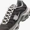 Nike Air Max Plus TN Special Edition Year of the Snake Vast Podgląd zdjęcia produktu 9