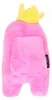 Peluche tra noi, rosa,  gialla - peluche, figura di peluche Anteprima dell’immagine prodotto 4