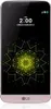 LG G5 H850, 13,5 cm (5.3"), 4 GB, 32 GB, 16 MP, Android Produktbild-Vorschau 2