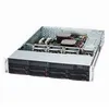 Supermicro SC825 TQC-600LPB - Rack-Montage 2U Produktbild-Vorschau 1