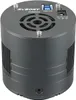 Kamera SV605CC OSC do astrofotografii kosmicznej IMX533 - Podgląd zdjęcia produktu 2