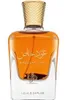 Al Wataniah Special Oud eau de parfum unisexe 100 ml Voir les images du produit 2