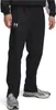 Under Armour Rival Windbreaker Pnt Herren Black L Produktbild-Vorschau 1