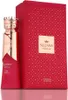 Sultana The Joyful 100ml Eau de Parfum French Avenue für Voir les images du produit 1