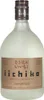 Sanwa iichiko Silhouette Shochu 25% Vol. 0,7l Voir les images du produit 2