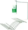 Novatool 10 Strauchstützen halbrund grün 50x40x15 cm 5,5mm Produktbild-Vorschau 3
