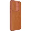 A side view of a brown phone case with a camera cover. Produktbild-Vorschau